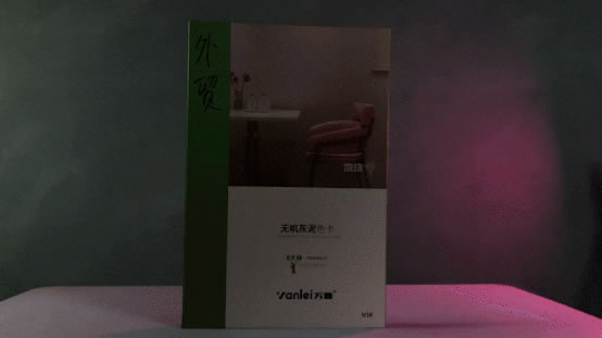 萬(wàn)磊出品 | 當(dāng)你足夠了解瑪曼奴的時(shí)候，純欲界的天花板