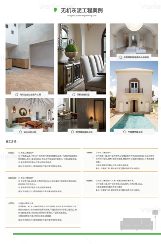 萬(wàn)磊出品 | 當(dāng)你足夠了解瑪曼奴的時(shí)候，純欲界的天花板