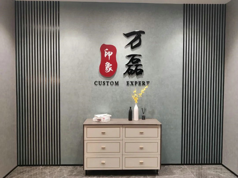萬磊藝術(shù)涂料柳州融水旗艦店盛大開業(yè)！關(guān)于柳州理想人居生活的帷幕正在緩緩揭開