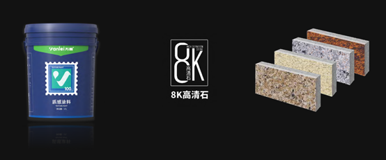 自家盛宴！萬磊2022春季貴港發(fā)布會!