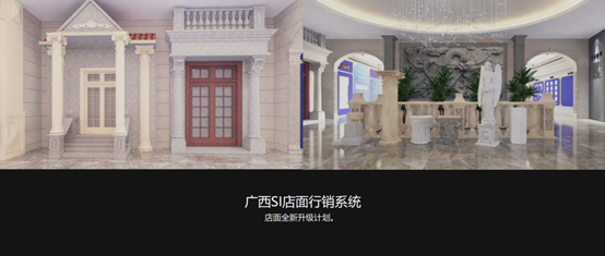 自家盛宴！萬磊2022春季貴港發(fā)布會!