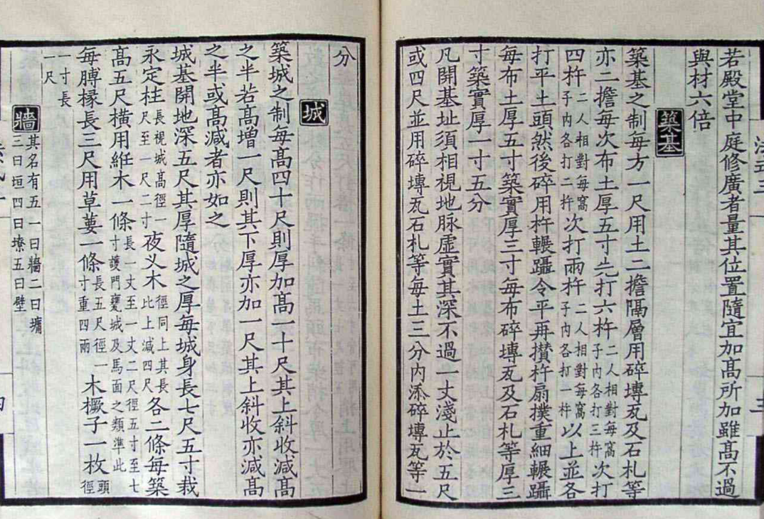 萬磊古法夯土新上市 | 你可以永遠(yuǎn)相信大自然的眼光。
