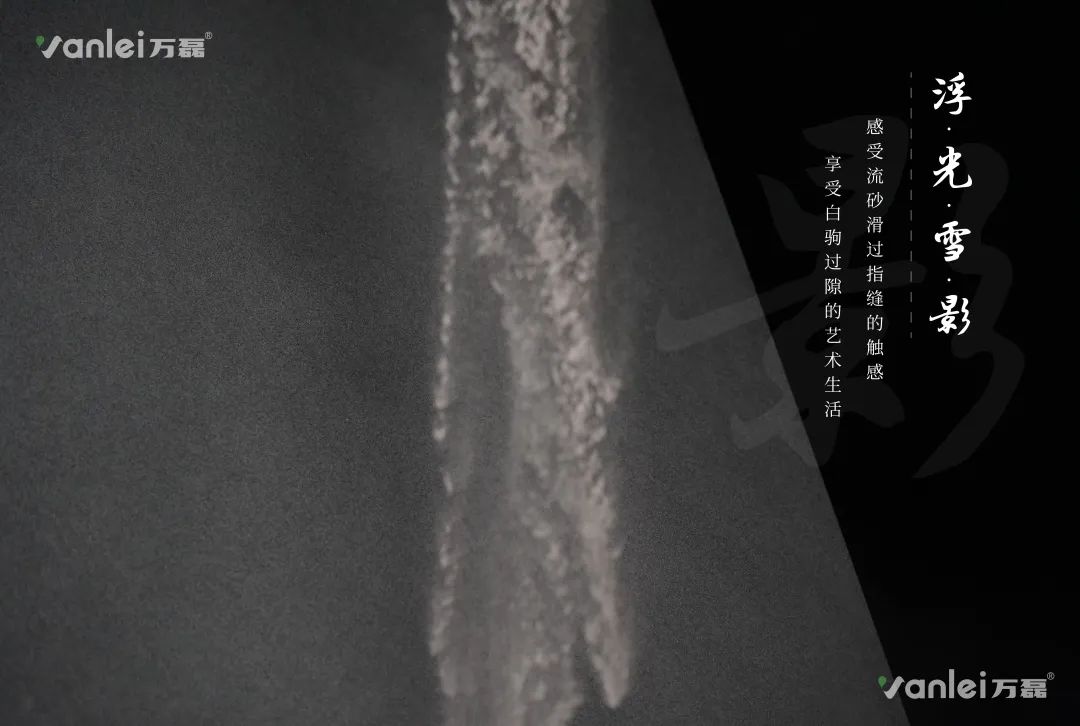 2023 年首場萬磊造物節(jié)·廣佛千人行，準(zhǔn)備要開始啦！