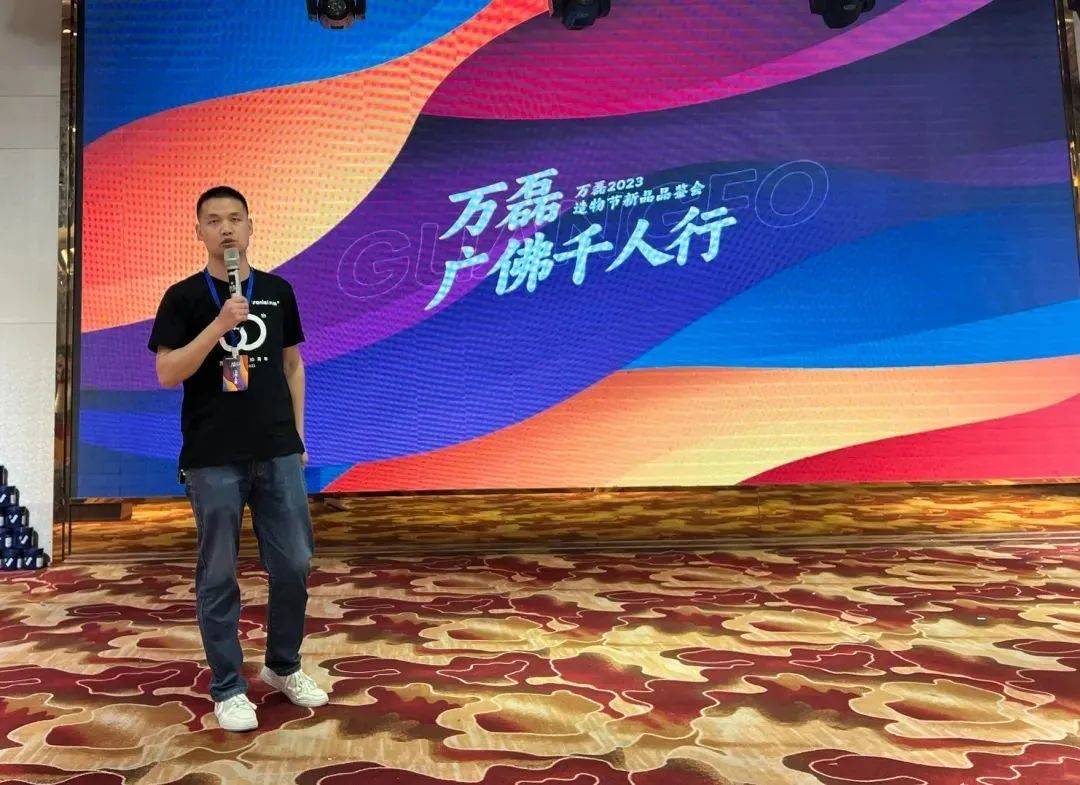 一場(chǎng)發(fā)布會(huì)，展開(kāi)微水泥革命 | 2023萬(wàn)磊廣佛千人行完滿成功