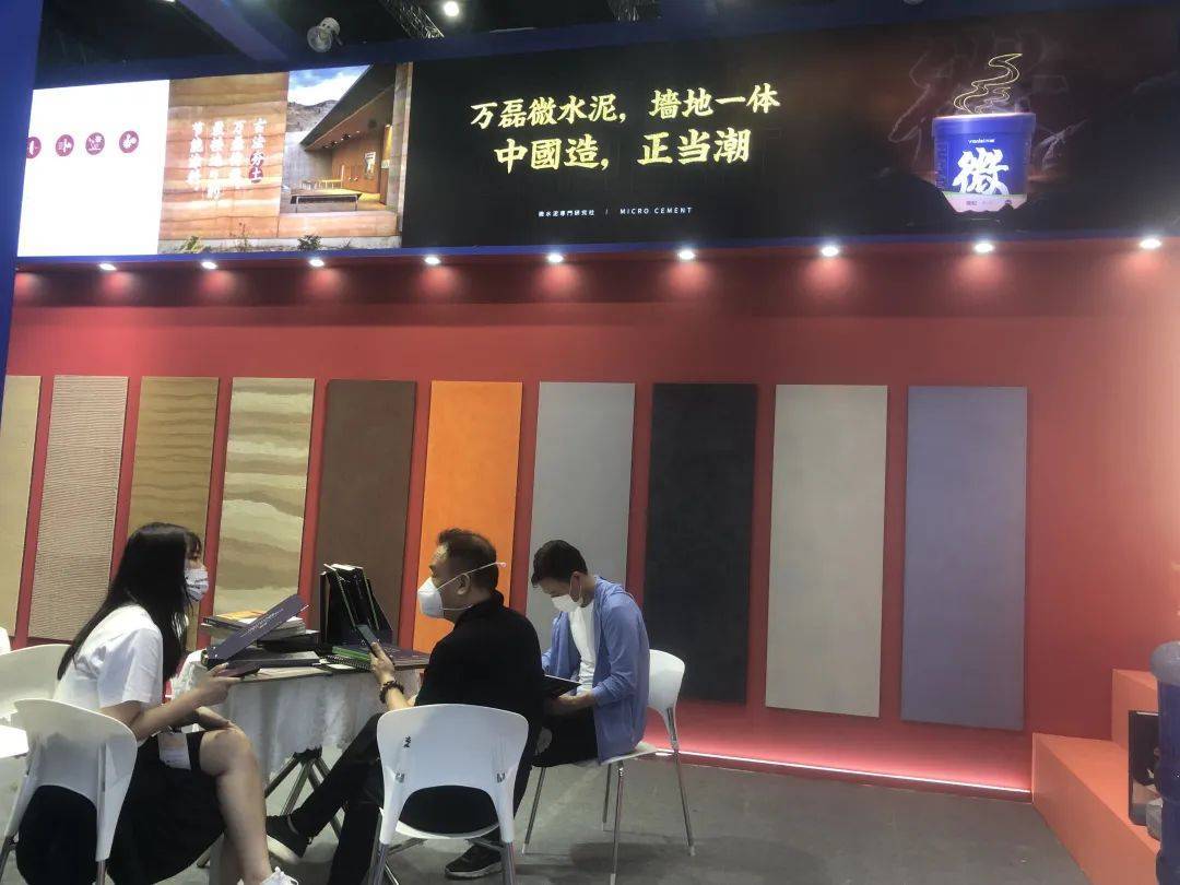 萬磊涂料·上海建博會 | 盤點(diǎn)那些既是涂料又是藝術(shù)品的國潮好物！