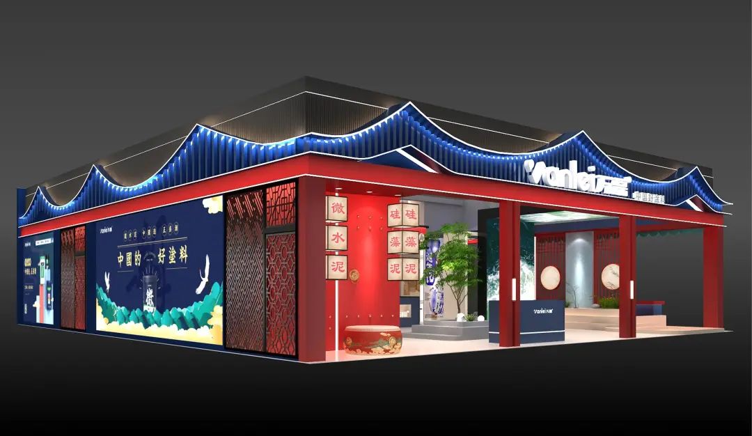 7月8日廣州建博會(huì)來(lái)了 | 萬(wàn)磊涂料國(guó)潮館掀起微水泥革命！速速點(diǎn)我拿門(mén)票