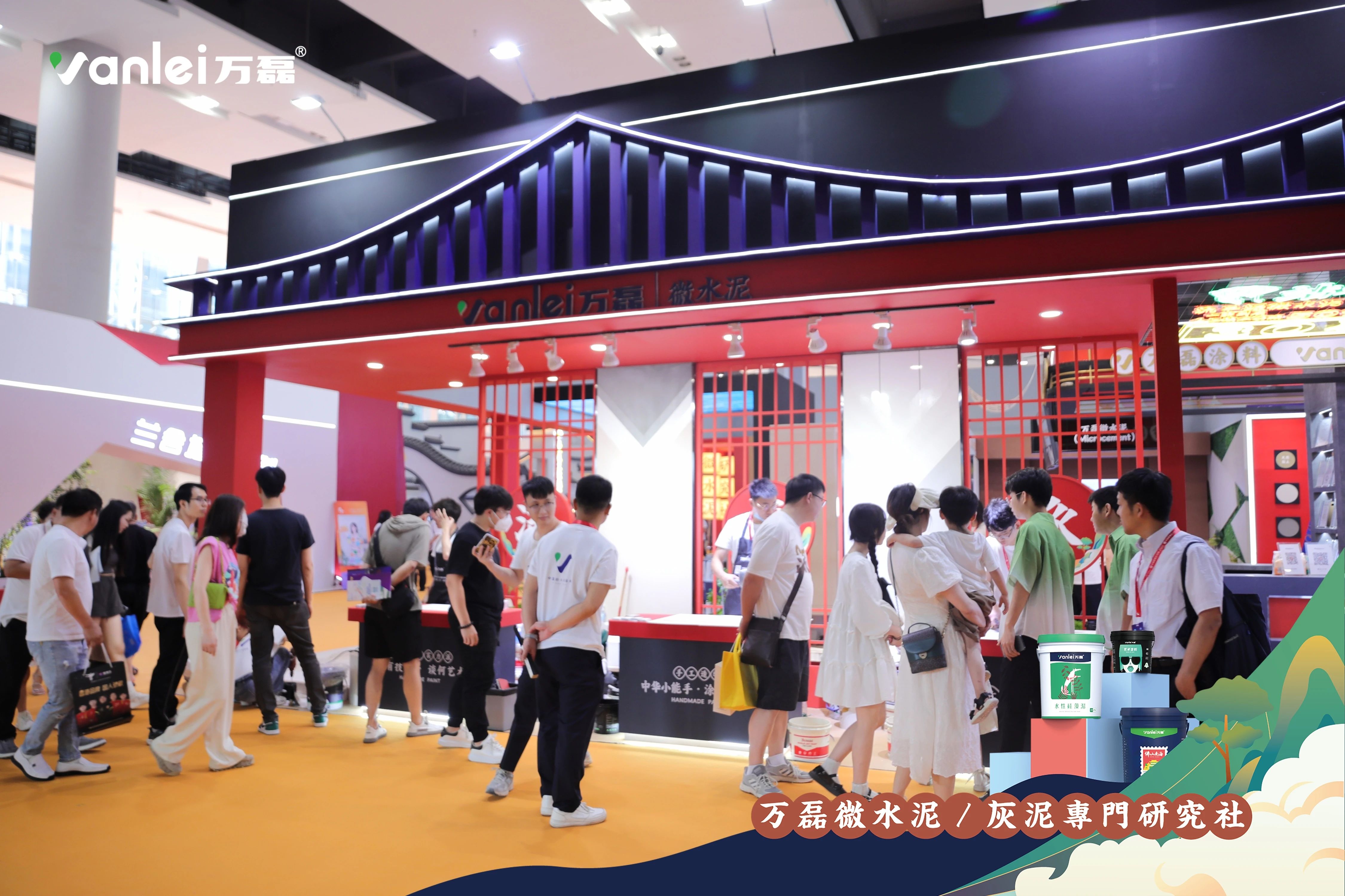大賞揭幕！萬磊拍了拍你“請您查收這份2023廣州建博會「逛展指南」”