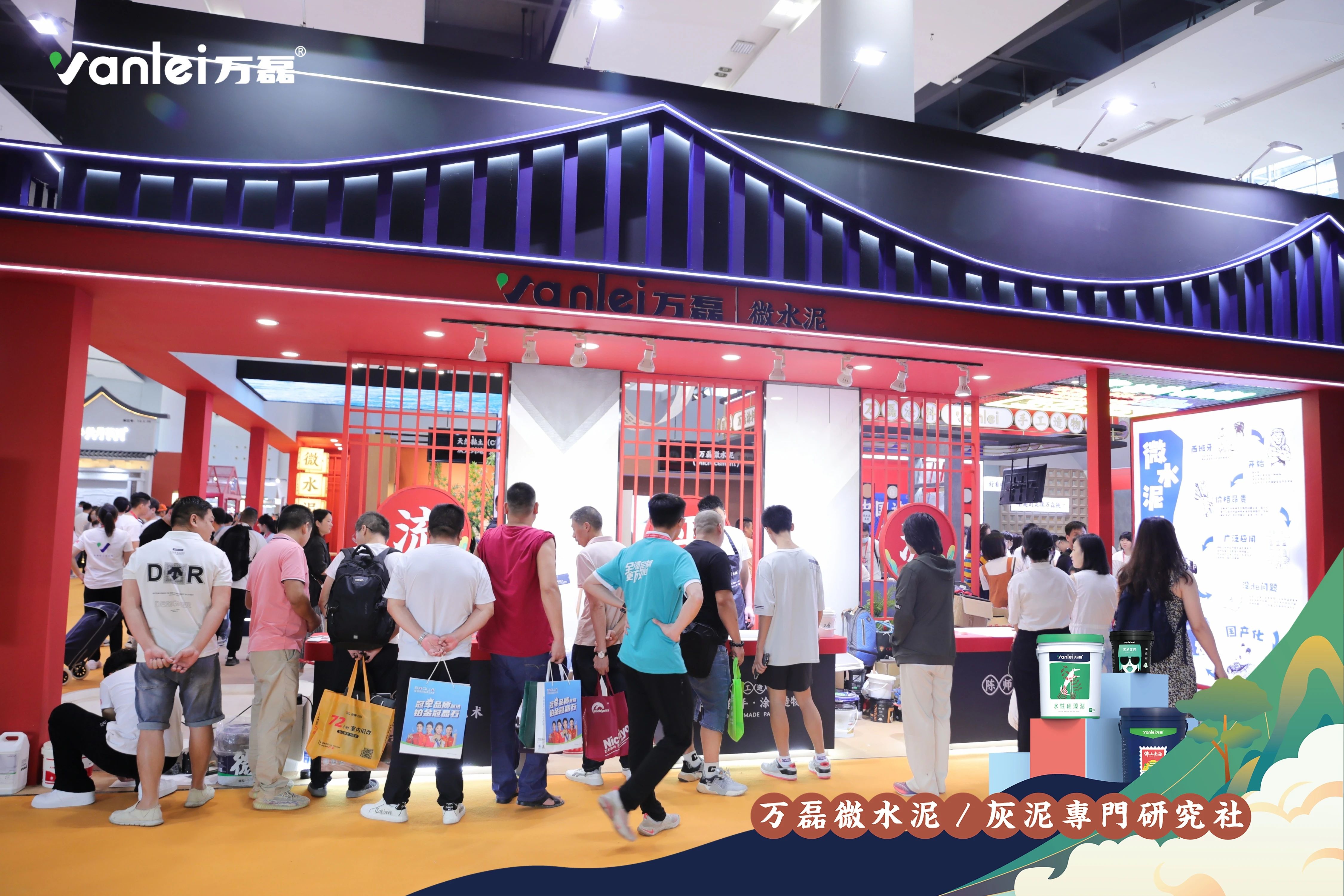 大賞揭幕！萬磊拍了拍你“請您查收這份2023廣州建博會「逛展指南」”