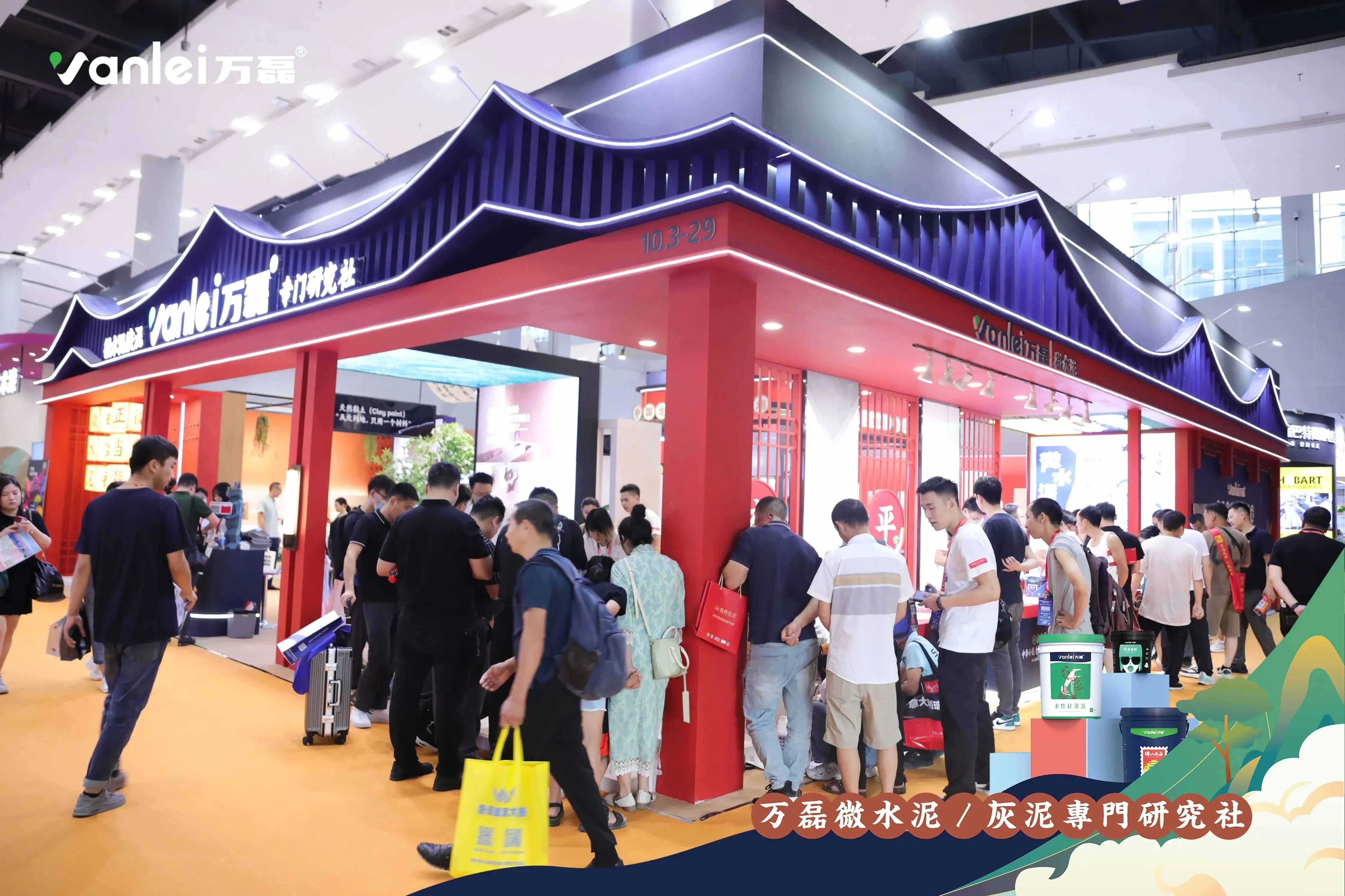 大賞揭幕！萬磊拍了拍你“請您查收這份2023廣州建博會「逛展指南」”