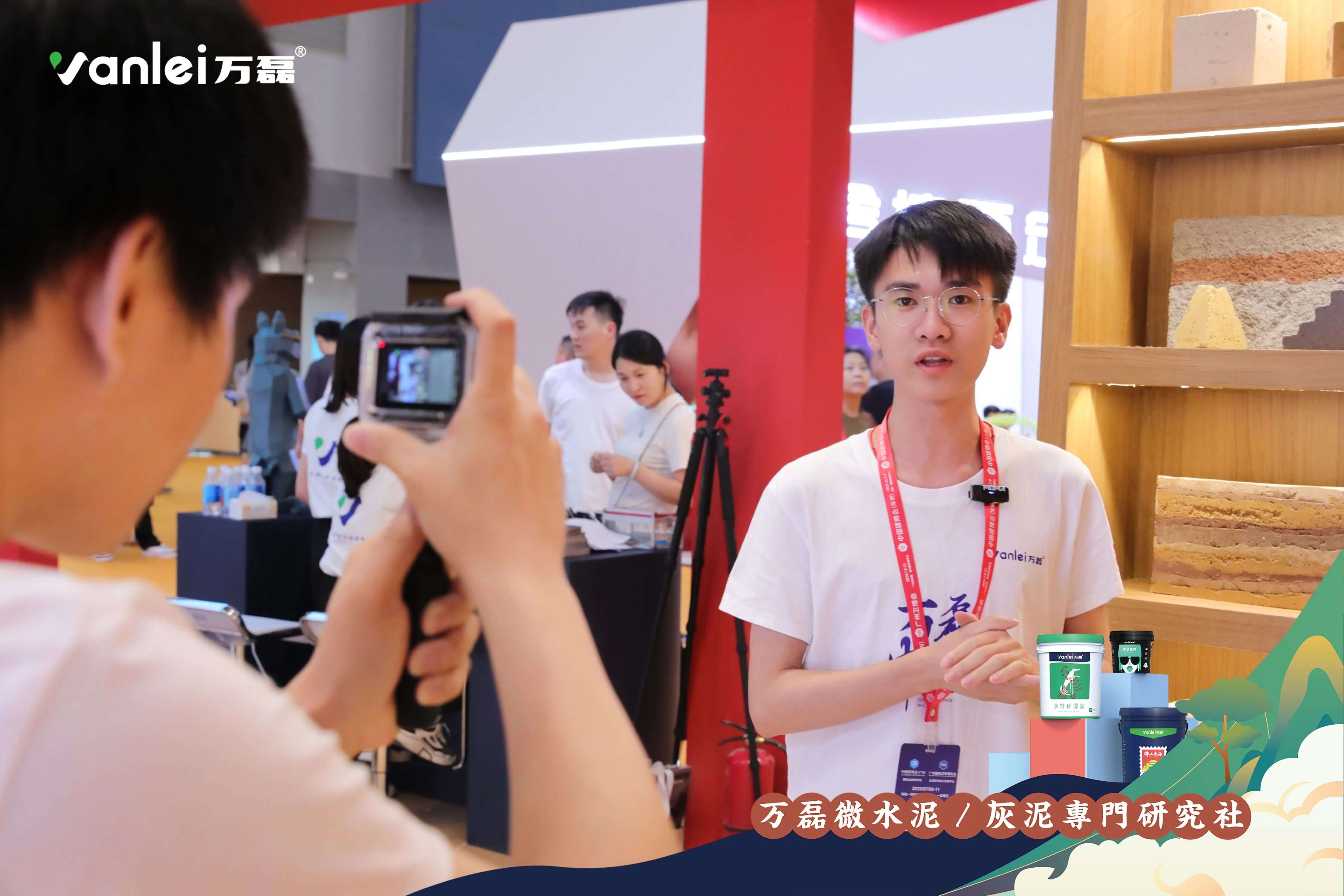 2023廣州建博會 | 帶你一起回顧萬磊國潮之旅！
