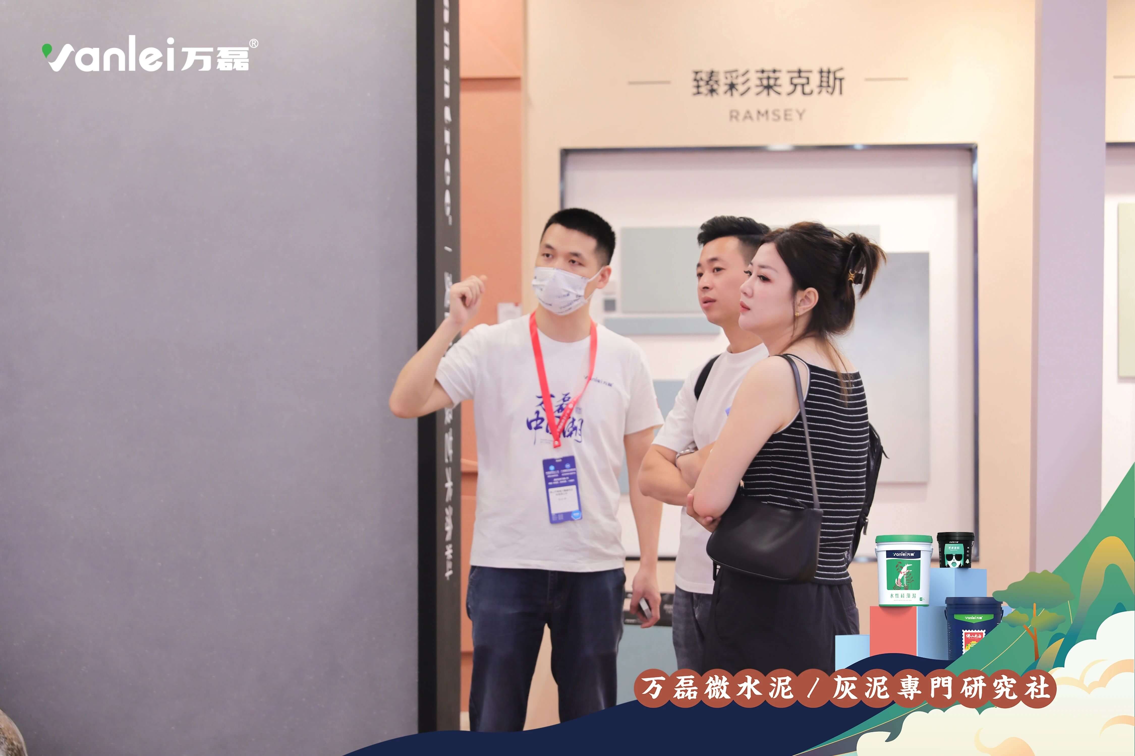 2023廣州建博會 | 帶你一起回顧萬磊國潮之旅！
