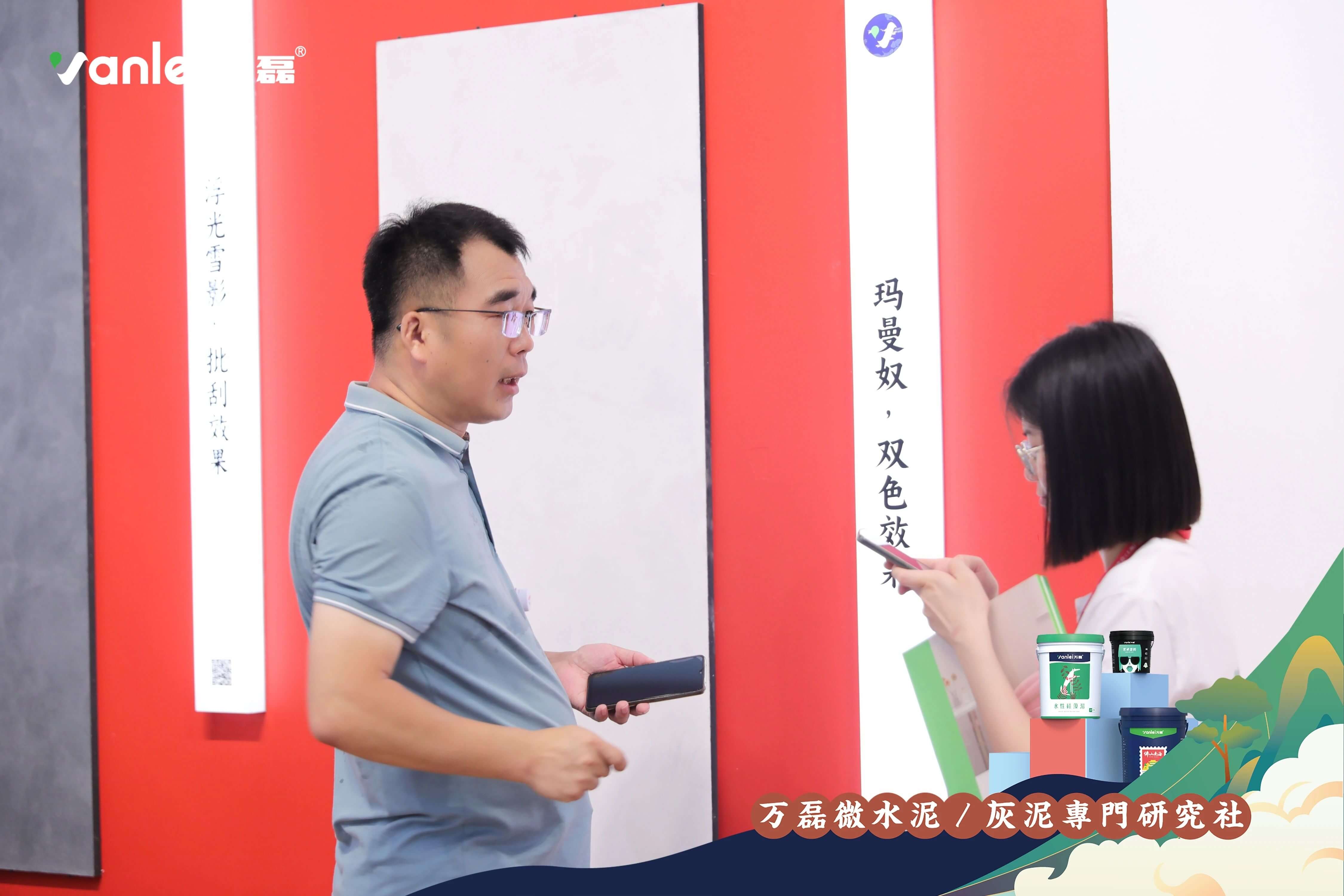 2023廣州建博會 | 帶你一起回顧萬磊國潮之旅！