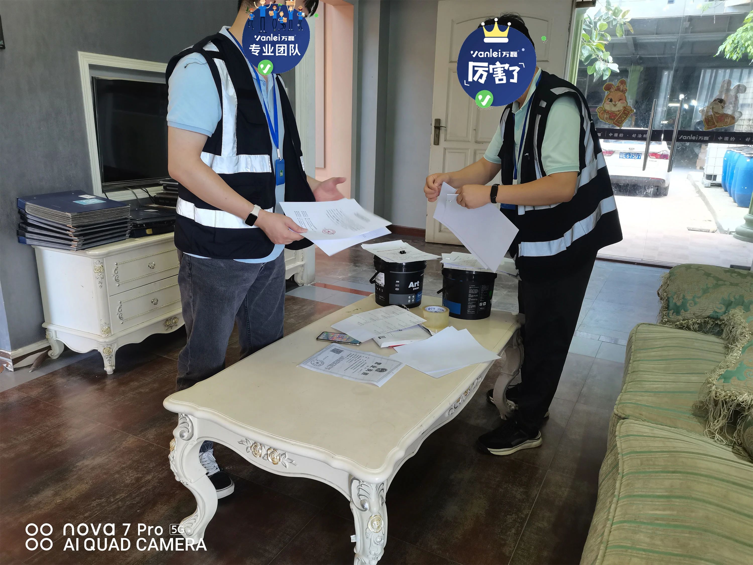 品質(zhì)三十年如一！萬磊產(chǎn)品2023年如常通過了市場監(jiān)督局的抽檢！