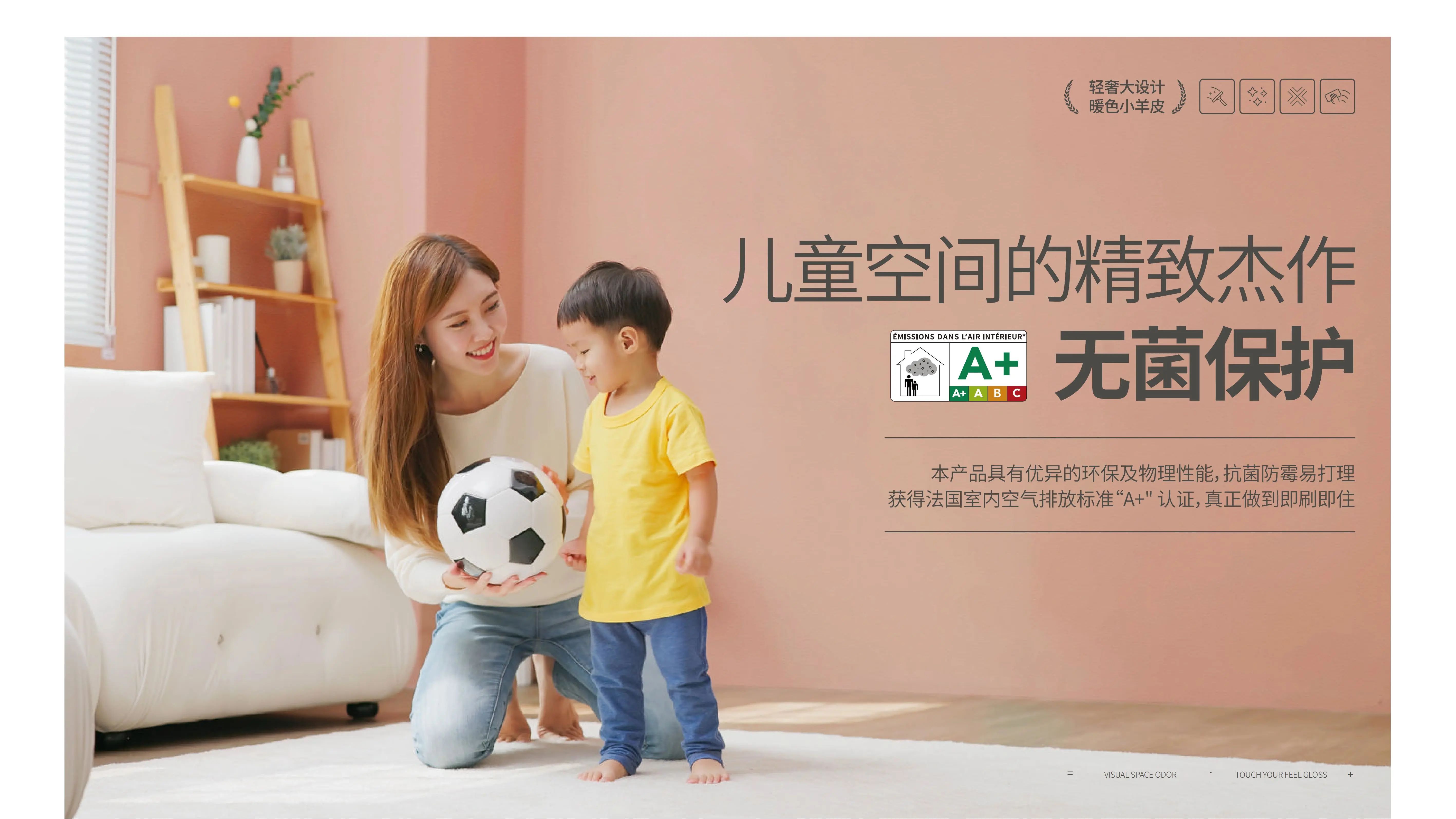 萬(wàn)磊福靈小羊皮來(lái)啦！多樣的表面質(zhì)感等您來(lái)解鎖~