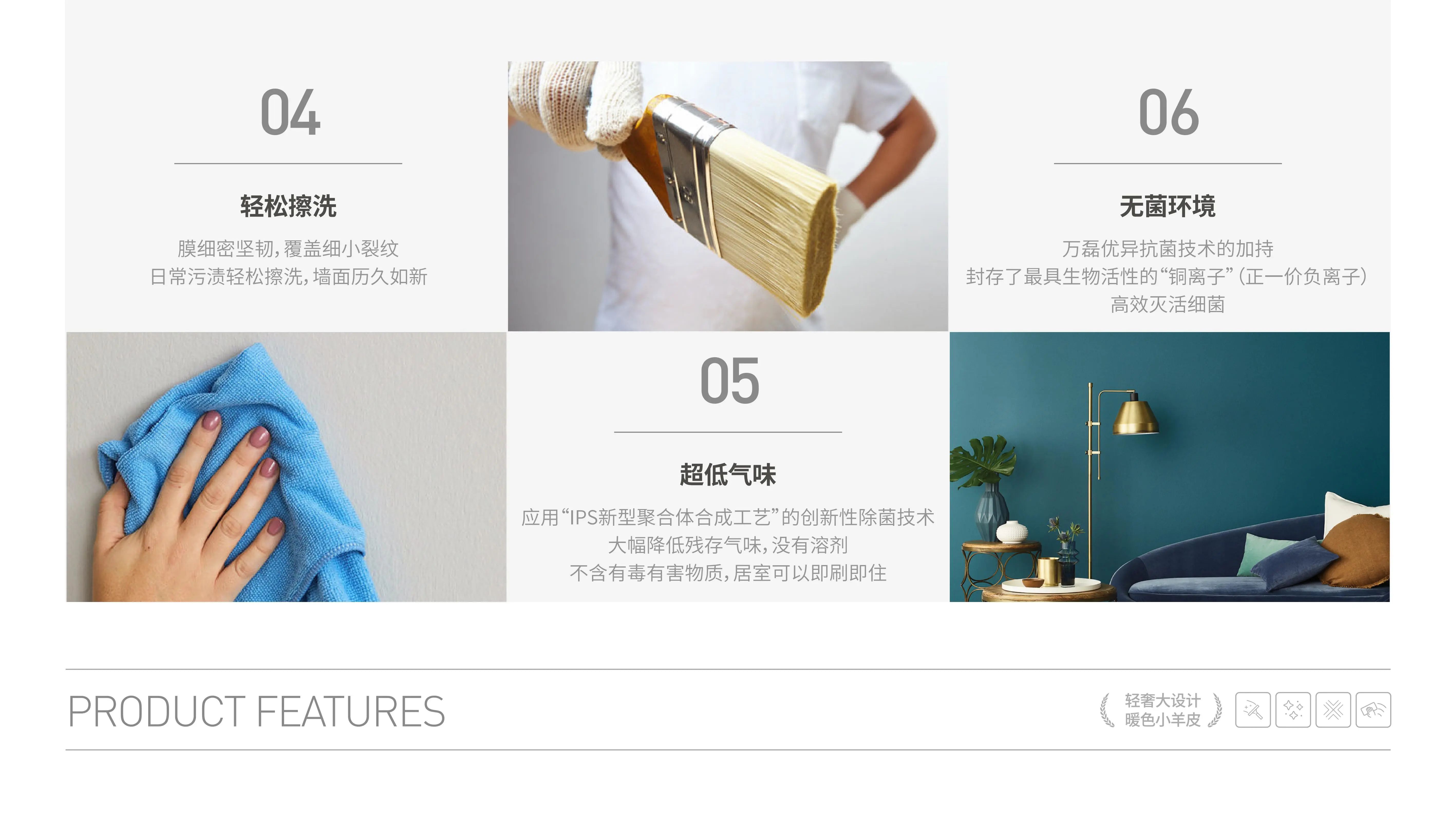 萬(wàn)磊福靈小羊皮來(lái)啦！多樣的表面質(zhì)感等您來(lái)解鎖~