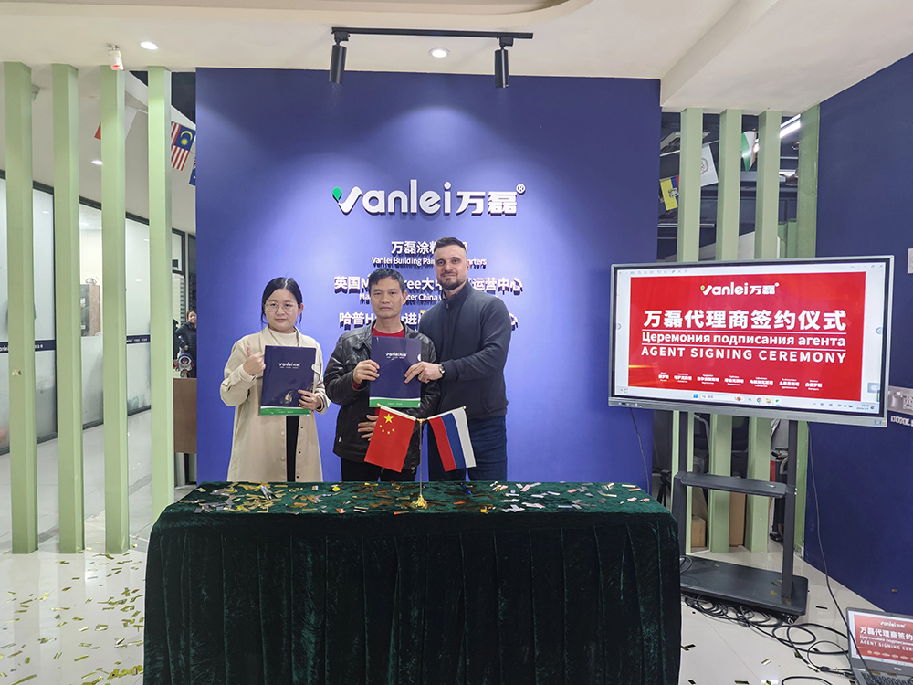 一天簽下七國代理！開啟俄羅斯市場大跨越！