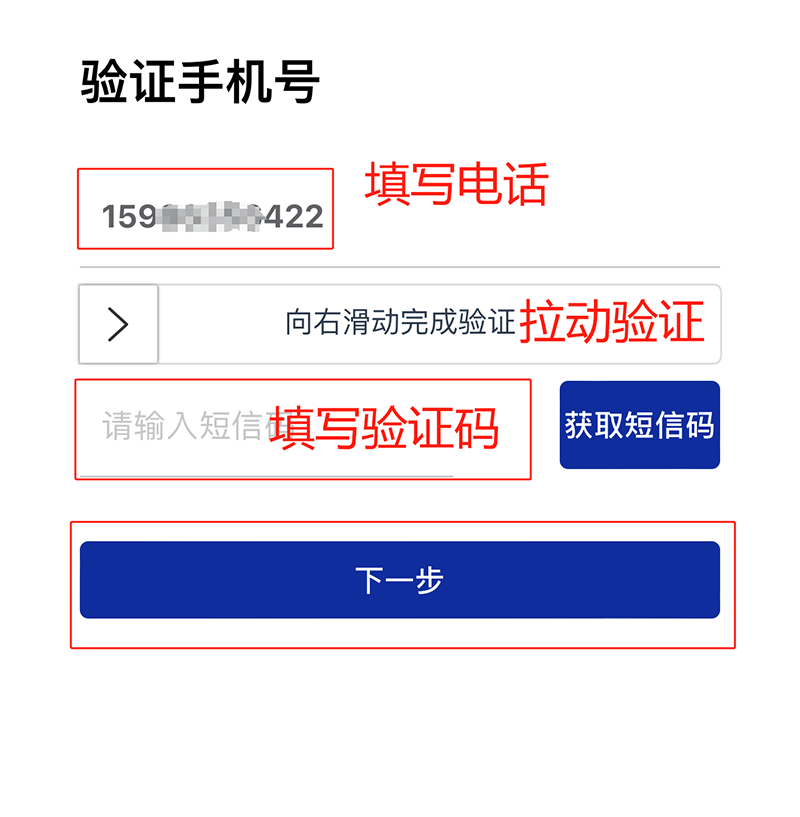 3.13 中國建博會(huì)概念圖析出 | 點(diǎn)我速速拿門票！
