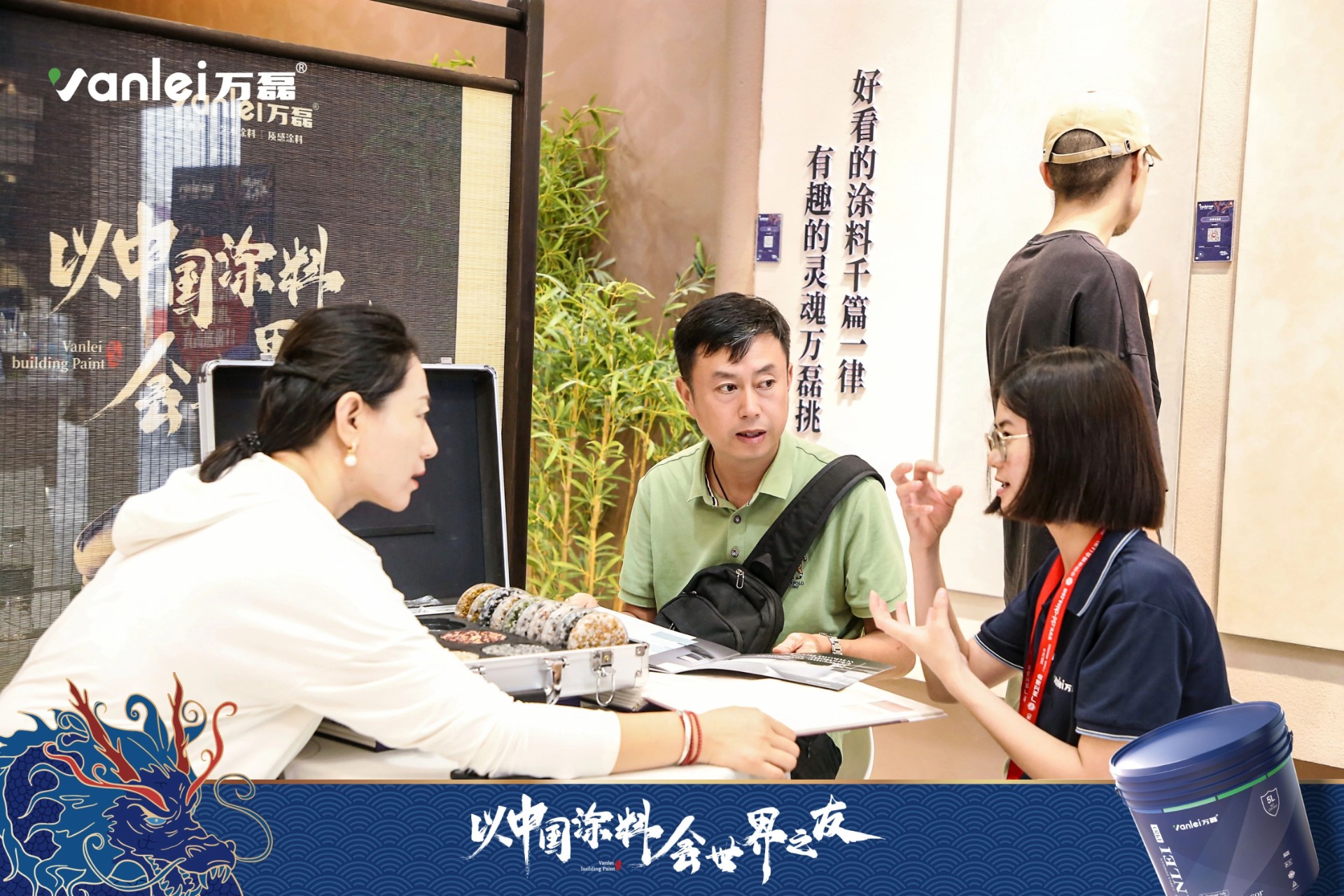 七年蟬聯(lián)展館人氣王！萬(wàn)磊涂料，以中國(guó)涂料，會(huì)世界之友