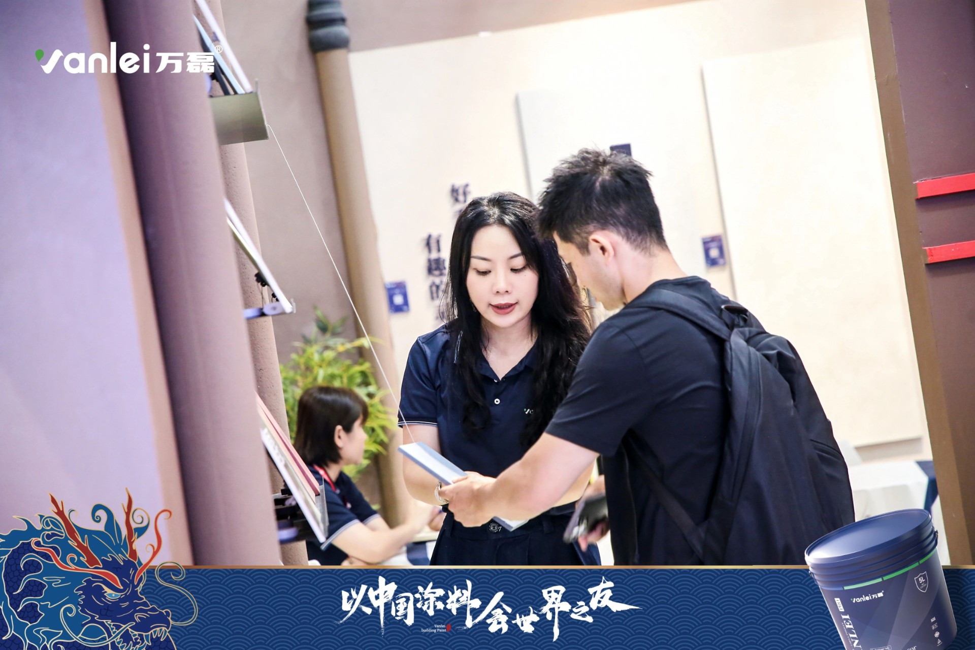七年蟬聯(lián)展館人氣王！萬(wàn)磊涂料，以中國(guó)涂料，會(huì)世界之友