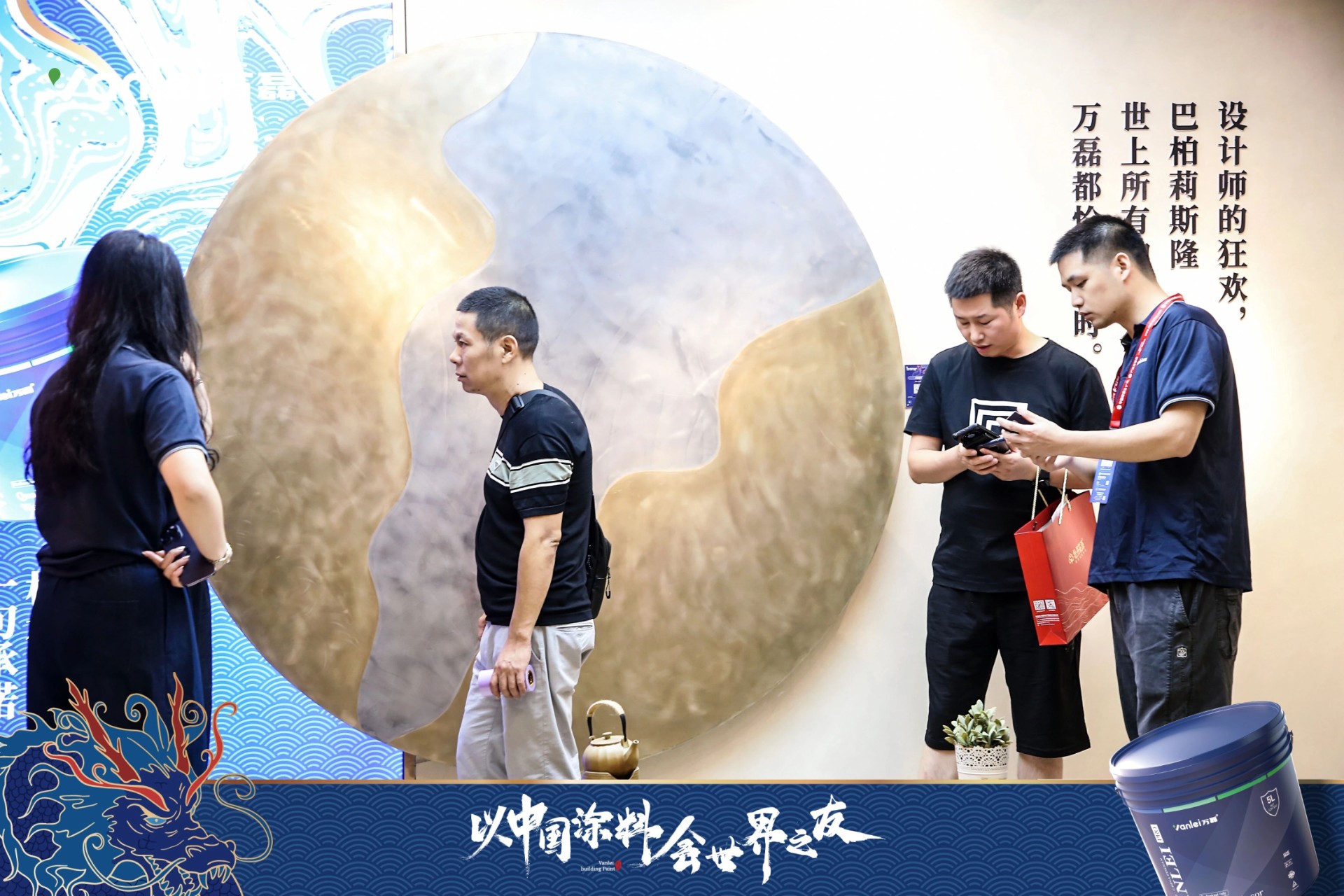 2024廣州建博會 | 帶你一起回顧萬磊國潮新妝！