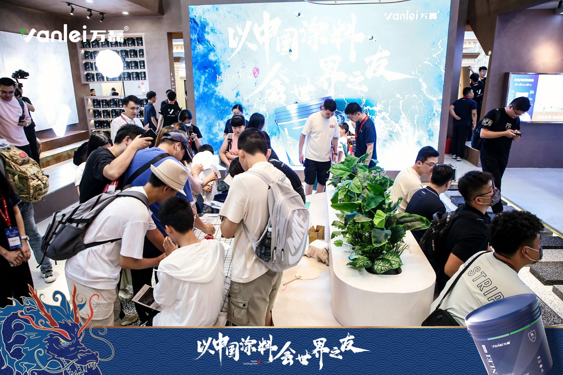 七年蟬聯(lián)展館人氣王！萬(wàn)磊涂料，以中國(guó)涂料，會(huì)世界之友