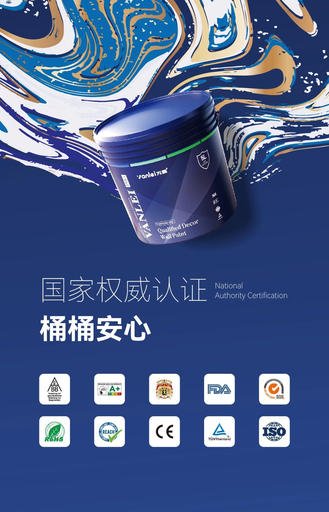 重大變動(dòng)！3C國(guó)家強(qiáng)制性認(rèn)證登場(chǎng)！