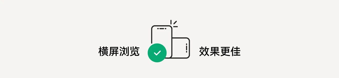 磐石新上市：能批刮的大理石！