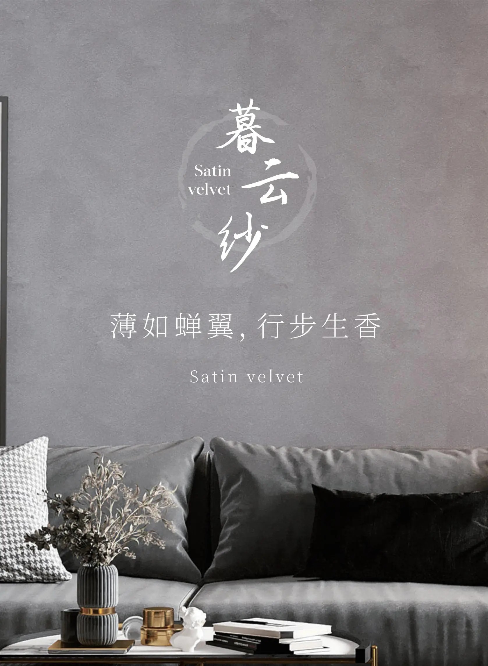 萬磊品石會(huì)，品了個(gè)啥？11月6號(hào)溫州發(fā)布會(huì)，精彩繼續(xù)