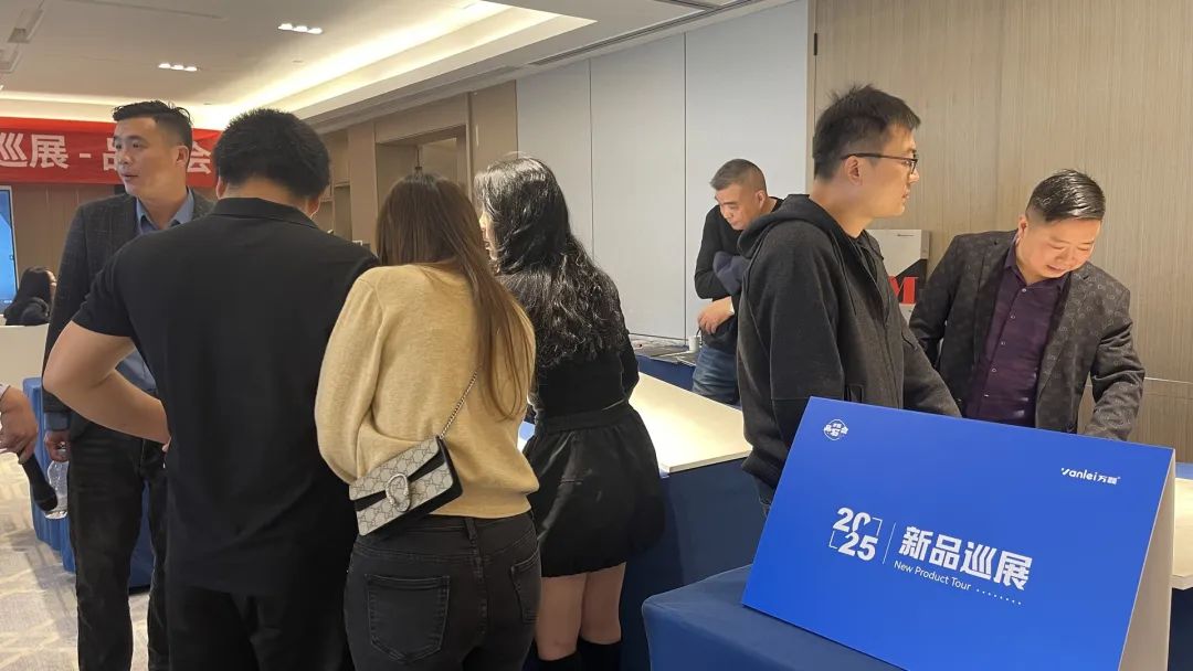 萬磊品石會(huì)，品了個(gè)啥？11月6號(hào)溫州發(fā)布會(huì)，精彩繼續(xù)