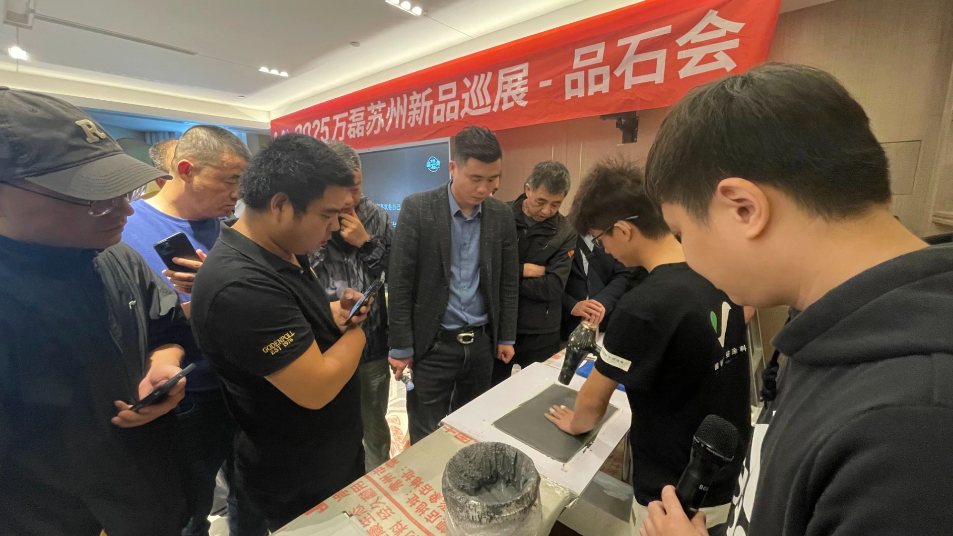 萬磊品石會(huì)，品了個(gè)啥？11月6號(hào)溫州發(fā)布會(huì)，精彩繼續(xù)