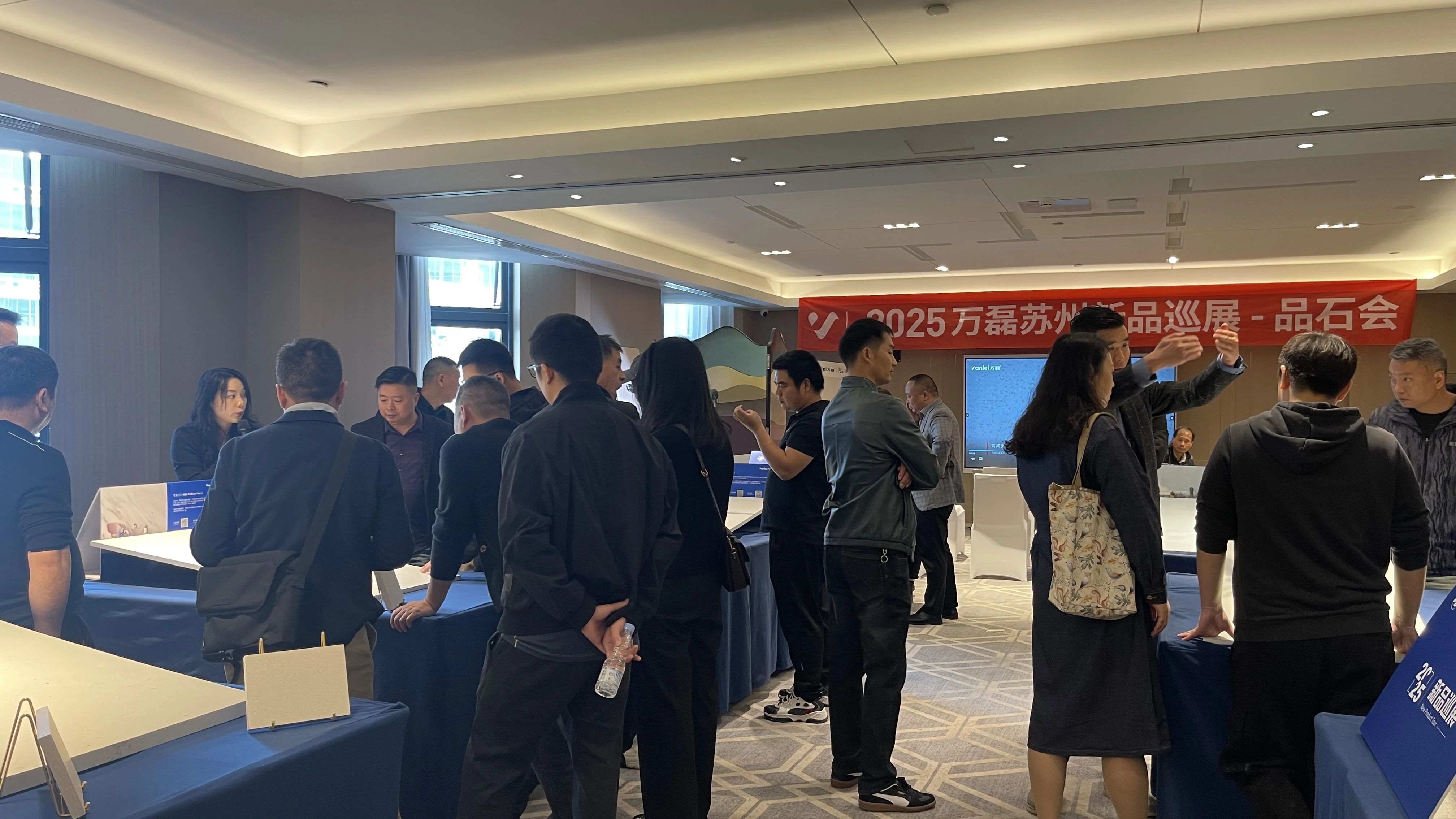 萬磊品石會(huì)，品了個(gè)啥？11月6號(hào)溫州發(fā)布會(huì)，精彩繼續(xù)