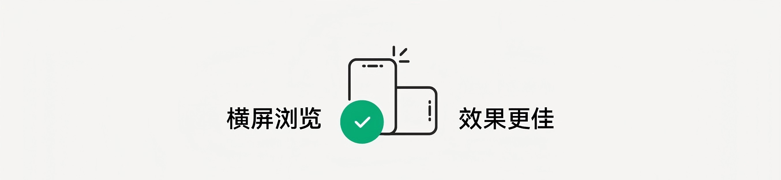 碳晶巖新上市：你有見過(guò)強(qiáng)力抗刮的蛋殼光嗎？