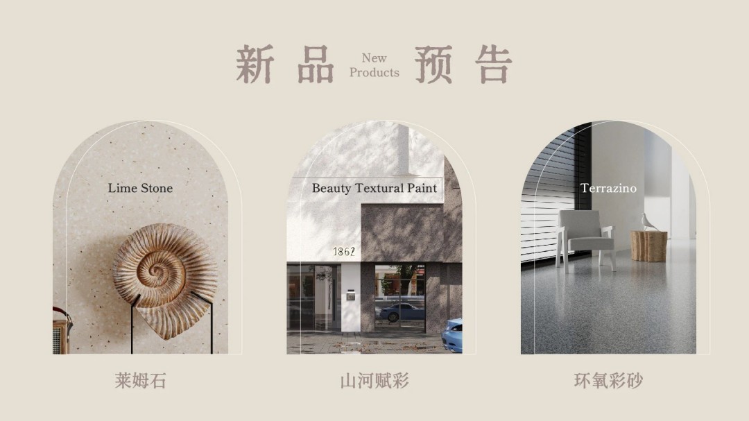 2025年首場(chǎng)萬(wàn)磊造物節(jié)·廣佛千人行，要來(lái)啦~