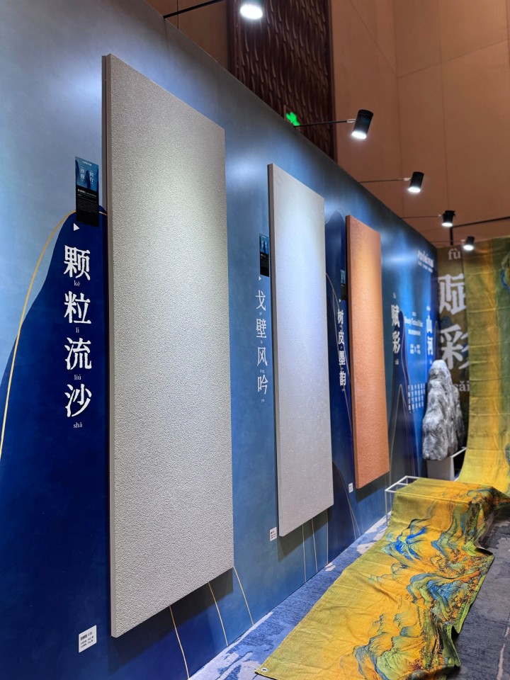 一場發(fā)布會，一場千人狂歡嘉年華 | 2025萬磊廣佛千人行完滿成功