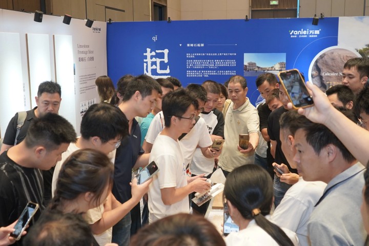 一場發(fā)布會，一場千人狂歡嘉年華 | 2025萬磊廣佛千人行完滿成功