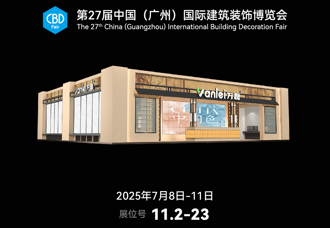 大賞揭幕！7月8日，國潮天工館初體驗