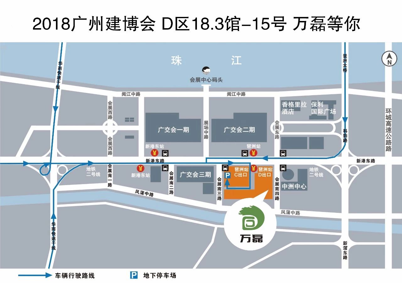 2018年廣州建博會(huì)，你期待的盛宴計(jì)劃正式啟動(dòng)