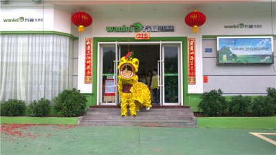 硅藻泥加盟如何更好的在市場獲利，看看這些吧