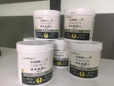 免費(fèi)！不用錢！清水混泥土試用裝免費(fèi)發(fā)售。