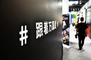 4天500w！廣州建博會收官，2019繼續(xù)#跟著萬磊走#