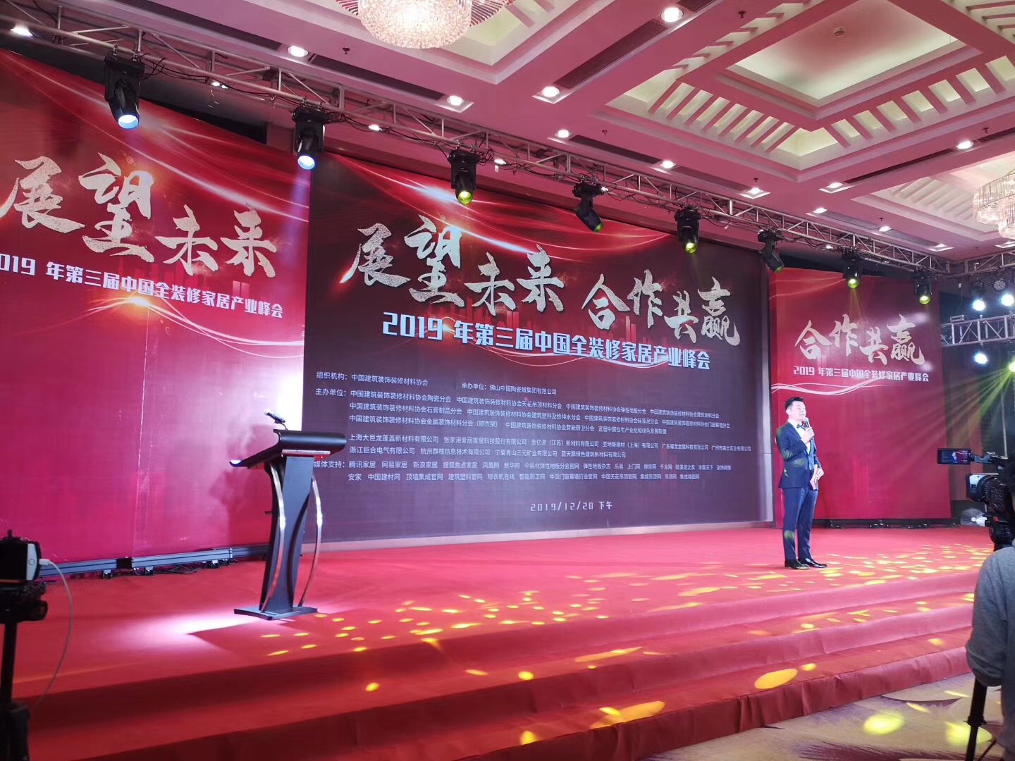 又一獎項！創(chuàng)新獎對于萬磊來說，含金量到底有多重？