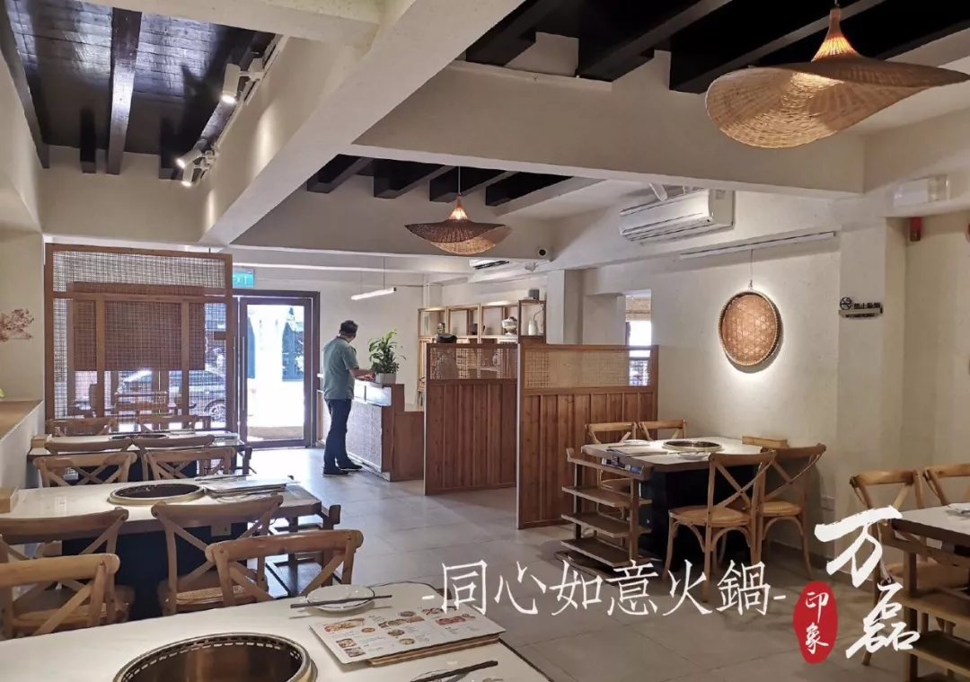 萬磊印象 | 稻草泥國際案例，感謝新加坡合作伙伴為“同心如意火鍋店”注入中國元素