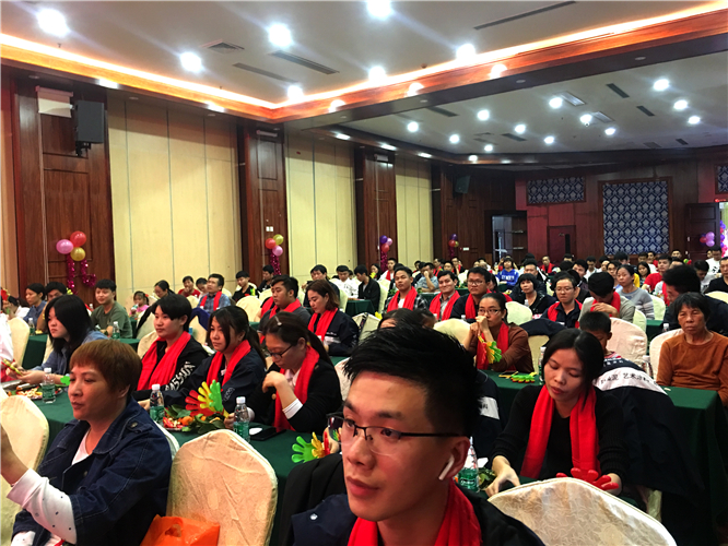 萬(wàn)磊人歡聚一堂，只為追逐2020“萬(wàn)磊夢(mèng)”！