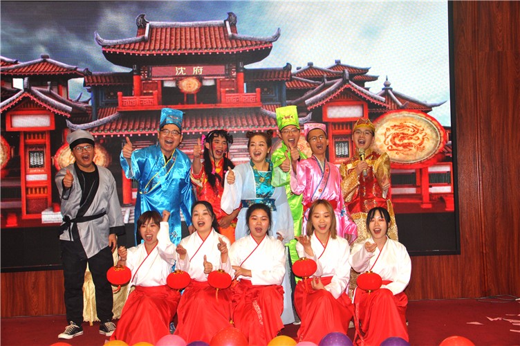 萬(wàn)磊人歡聚一堂，只為追逐2020“萬(wàn)磊夢(mèng)”！