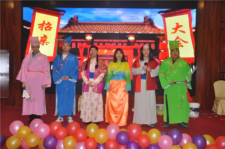 萬(wàn)磊人歡聚一堂，只為追逐2020“萬(wàn)磊夢(mèng)”！