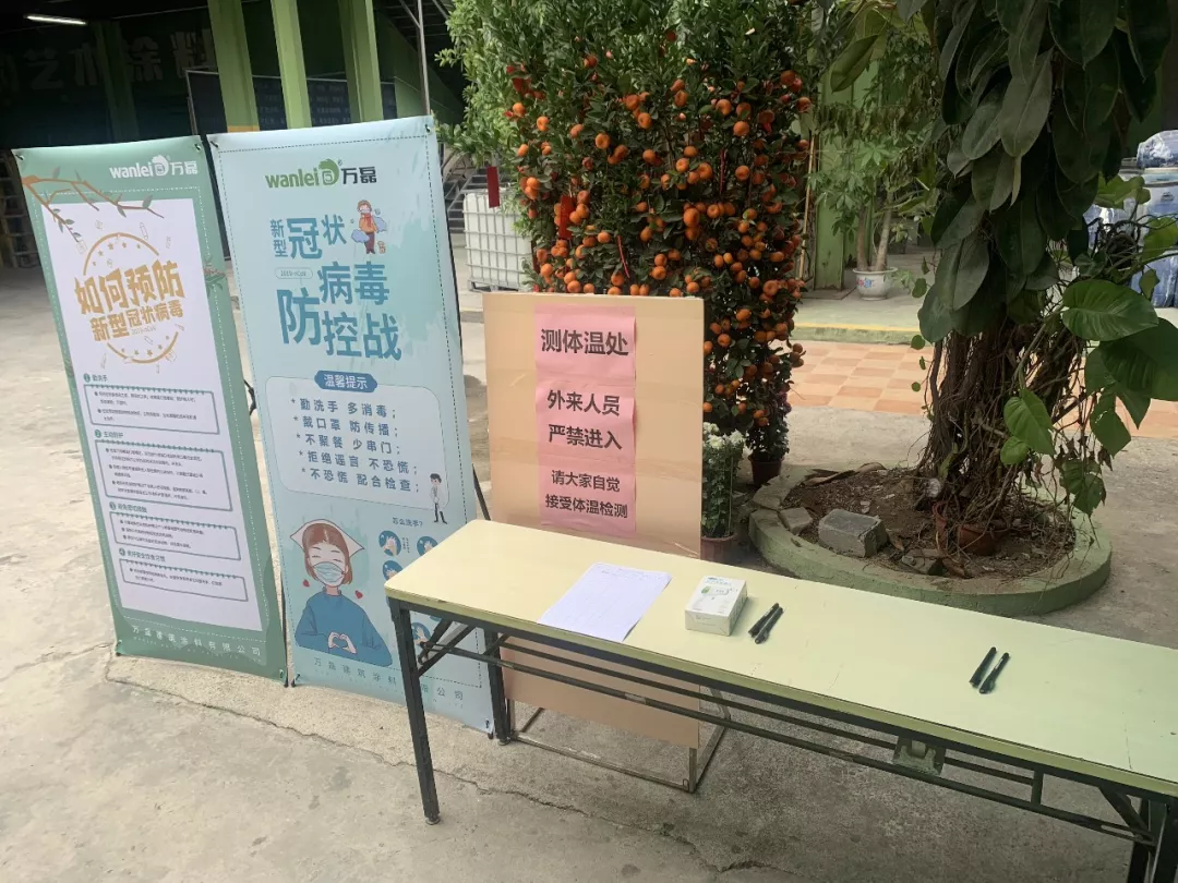 萬磊，此刻正式復(fù)工，歡迎砸單！