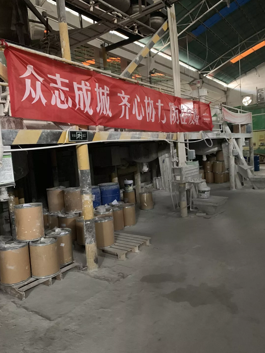 萬磊，此刻正式復(fù)工，歡迎砸單！