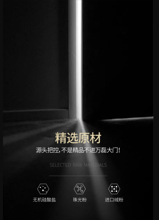 萬磊上新了 | 皇家24K金，閃耀光芒，開啟尊貴質(zhì)感