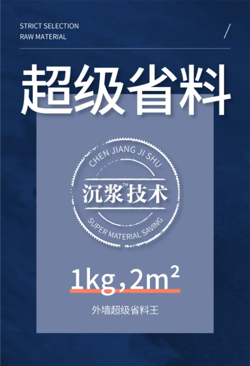 10000+人氣，萬磊首場線上直播 完美收官！