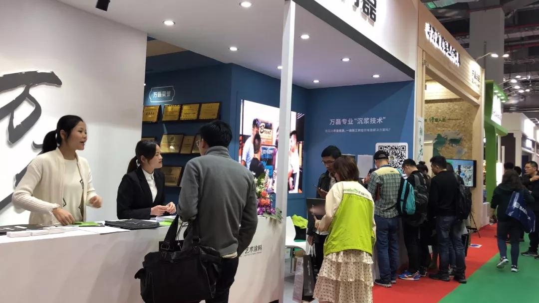 萬磊涂料丨2019年萬磊大事件集錦，最開心的居然是這個...